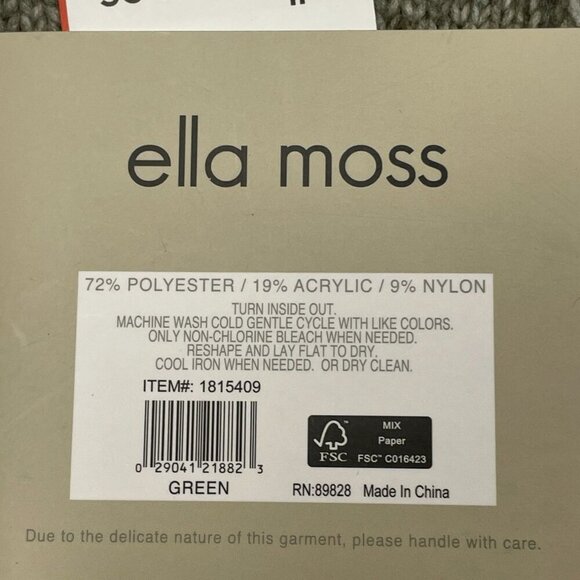 Ella Moss Womens Button-Up Cardigan Medium Relaxed Fit Soft Knit Patch NWT 6414 - Picture 5 of 7